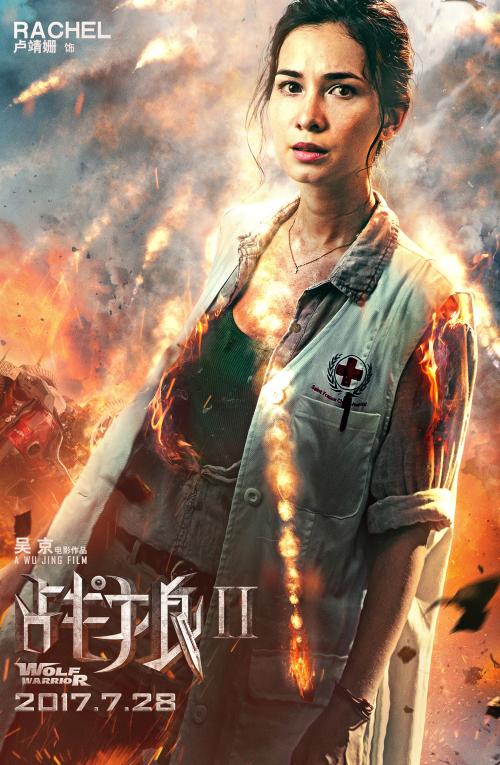 Universiteit Twente机械工程文凭证书